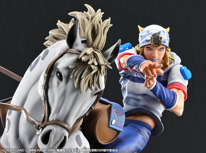 STEEL BALL RUN JoJo's Bizarre Adventure Chozo Art Collection Johnny Joestar & Slow Dancer