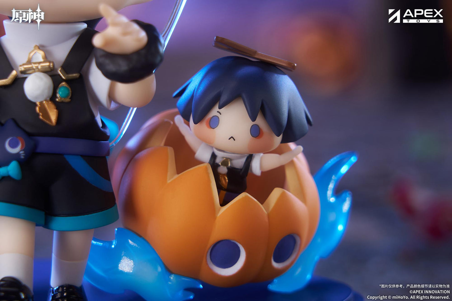 Genshin Impact You Ye Qi Xiang Series Chibi Chara Figure Wanderer Non Scale Figure