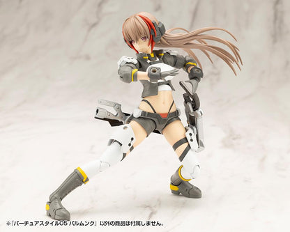 (Model Kits) M.S.G VIRTUOUS STYLE05 BALMUNG (Rerun)