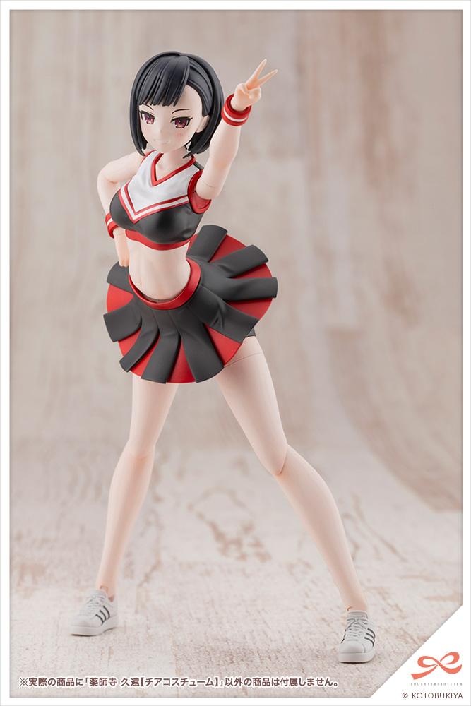 (Model Kits) SOUSAISHOJOTEIEN KUON YAKUSHIJI [CHEERLEADING COSTUME]