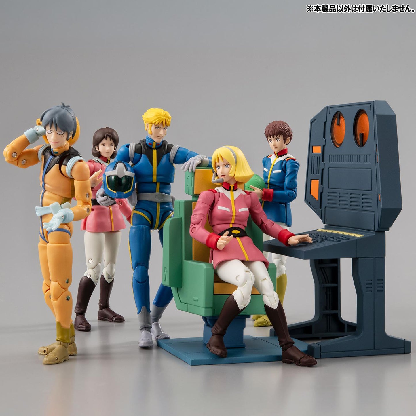G.M.G. COLLECTION EX Mobile Suit Gundam White Base Bridge Radio operator Desk set (with gift)