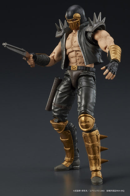 DIGACTION "Fist of the North Star" JAGI (Rerun)