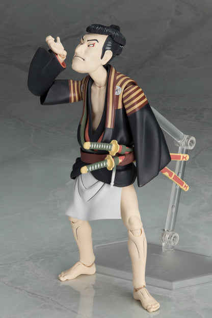 Table Museum figma The Servant of the Ichikawa Ebizo II by Sharaku (Rerun)