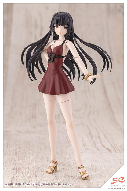 SOUSAI SHOJO TEIEN YOMI (Swim Style)