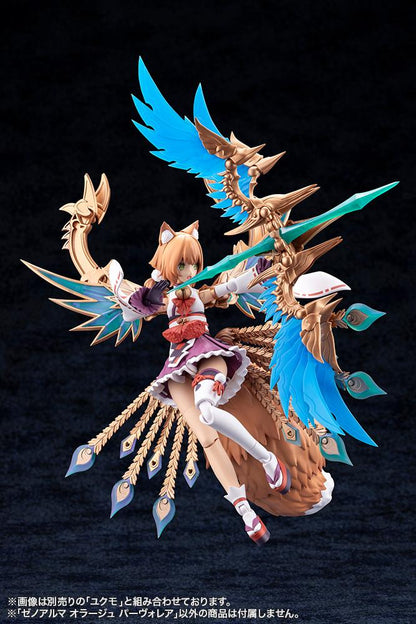 (Model Kits) ARCANADEA XenoAlma Orage Pavorea