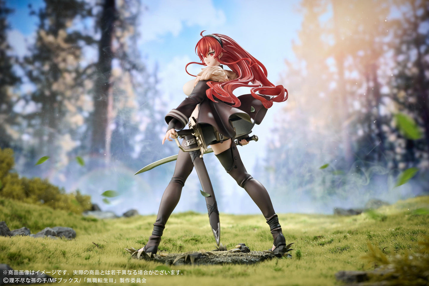 Mushoku Tensei: Jobless Reincarnation III -Isekai Ittara Honki Dasu- Eris Boreas Greyrat 1/7 Scale Figure