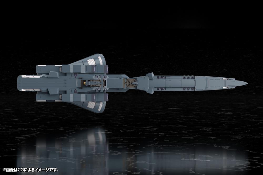 (Model Kits) Legend of the Galactic Heroes: Die Neue These Free Planets Alliance Forces Battleship Hyperion (rerun)