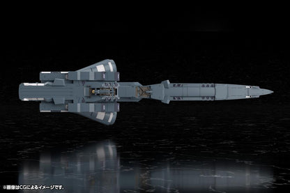 (Model Kits) Legend of the Galactic Heroes: Die Neue These Free Planets Alliance Forces Battleship Hyperion (rerun)