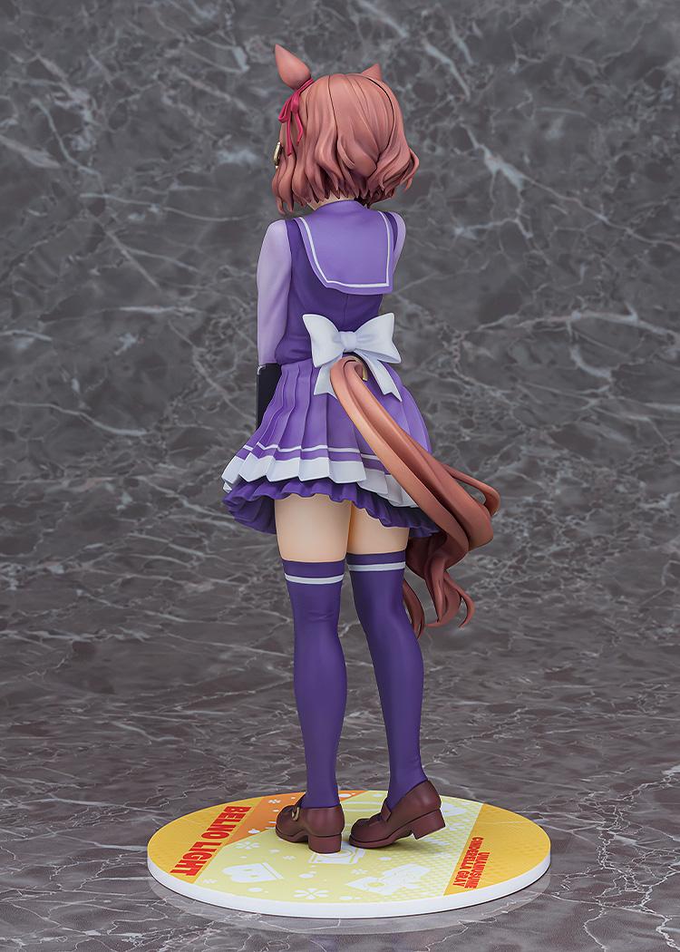 Umamusume: Cinderella Gray Belno Light [Rerun]