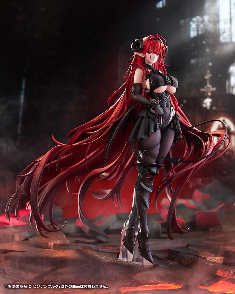 AZUR LANE Hindenburg