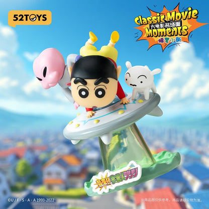 (Blind box) Crayon Shin-chan Classic Movie Moments