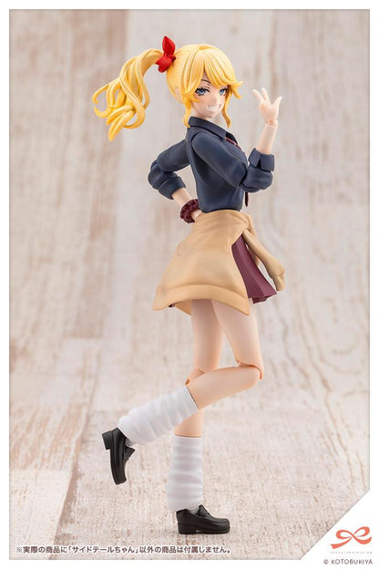 (Model Kits) SOUSAISHOJOTEIEN SIDE TAIL