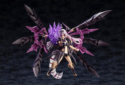 (Model Kits) ARCANADEA GII (Rerun)
