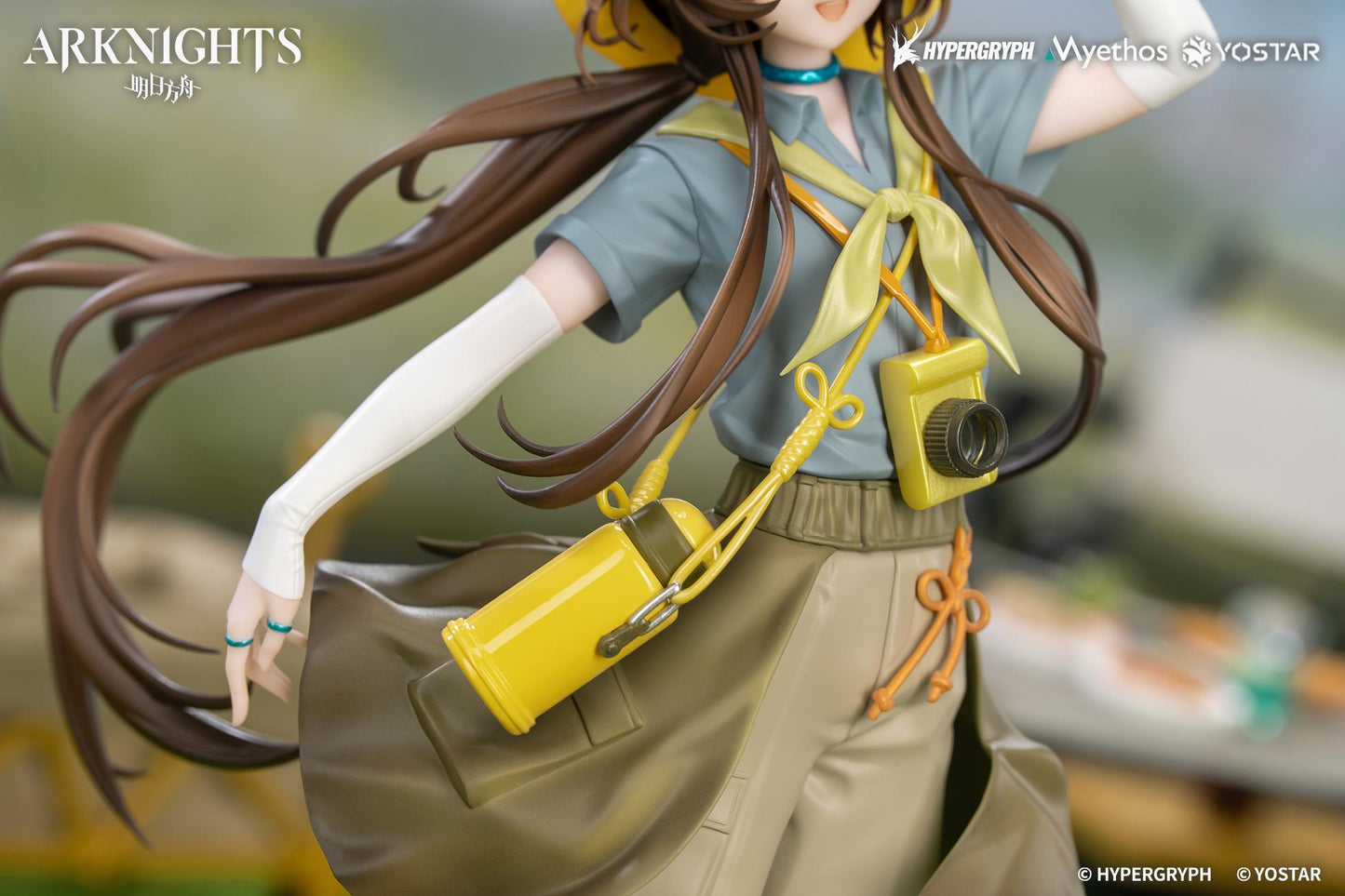 Gift+ Arknights - Amiya: Wildlight Wander VER. 1/8 scale figure