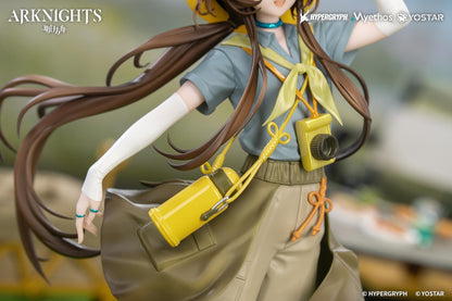 Gift+ Arknights - Amiya: Wildlight Wander VER. 1/8 scale figure