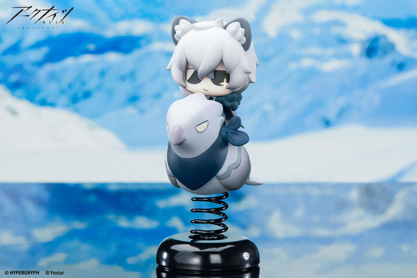 HappyShake Arknights SilverAsh Non scale Scale Figure