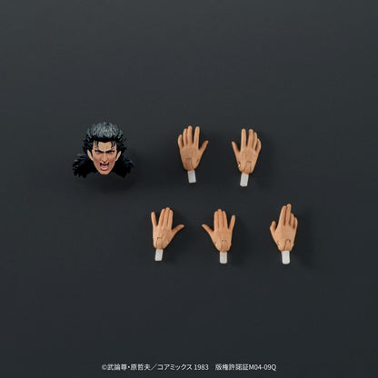 DIGACTION "Fist of the North Star" REI (Rerun)