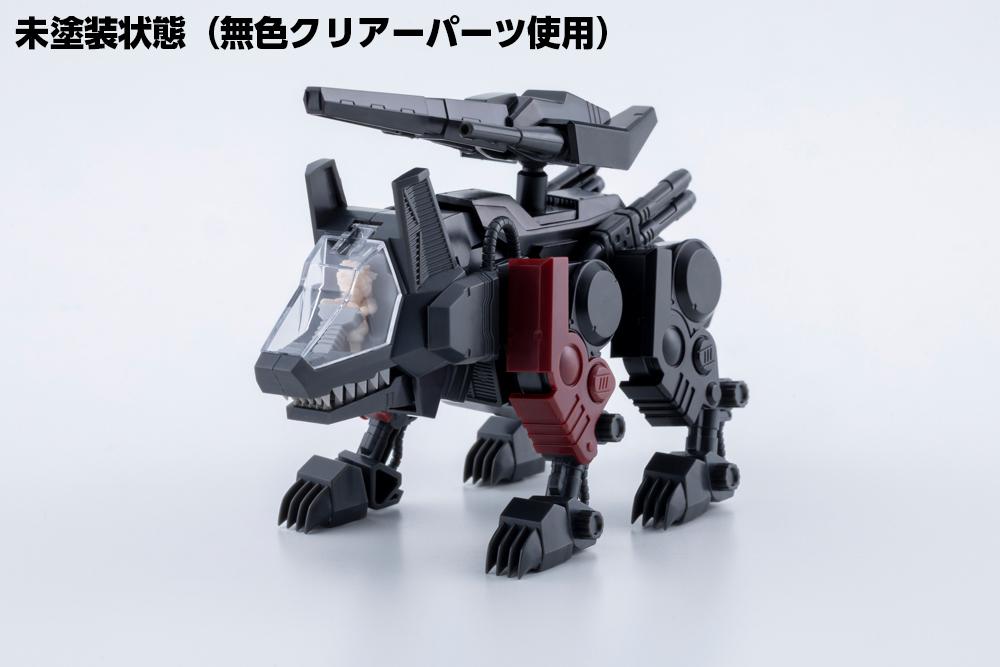 ZOIDS D-STYLE COMMAND WOLF IRVINE (Clear Parts Append)