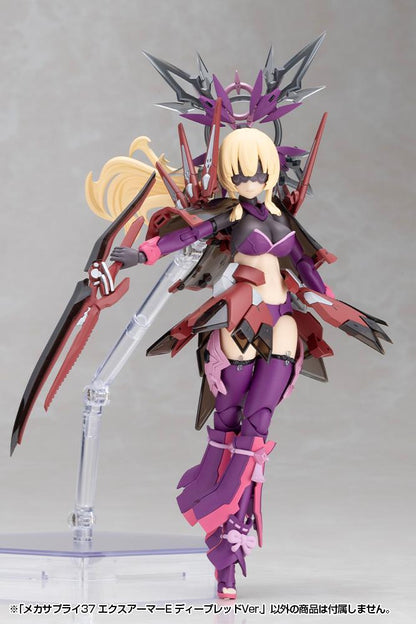 (Model Kits) M.S.G MECHA SUPPLY37 EXPANSION ARMOR Type E DEEP RED ver.