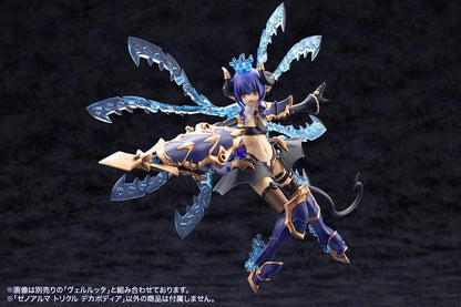 (Model Kits) ARCANADEA XenoAlma Trickle Dekapodia (Rerun)