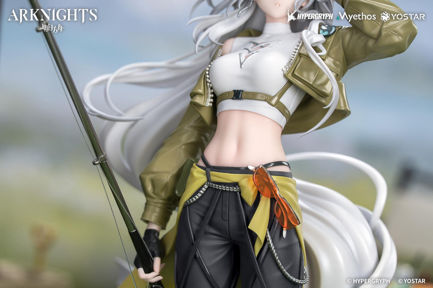 Gift+ Arknights - Skadi: Wildlight Wander VER. 1/8 scale figure