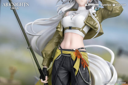 Gift+ Arknights - Skadi: Wildlight Wander VER. 1/8 scale figure