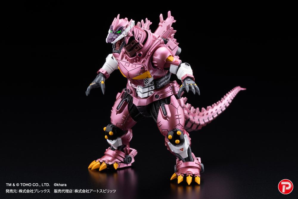 Gekizou series Type-3 Kiryu Eva color ver. Metallic color LIMITED Ver. Non Scale Figure