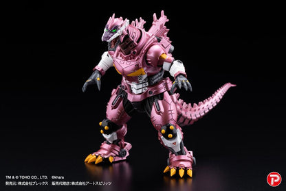 Gekizou series Type-3 Kiryu Eva color ver. Metallic color LIMITED Ver. Non Scale Figure