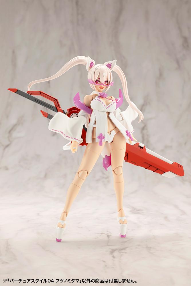 (Model Kits) M.S.G VIRTUOUS STYLE04 FUTSUNOMITAMA (Rerun)