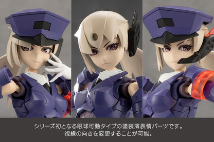 (Model Kits) MEGALOMARIA UNLIMITED UNIVERSE VALIANT (Rerun)