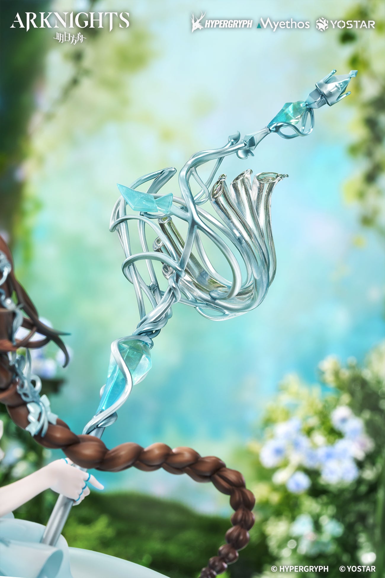 Arknights - Amiya: Blooms of Time VER. 1/7 Scale Figure
