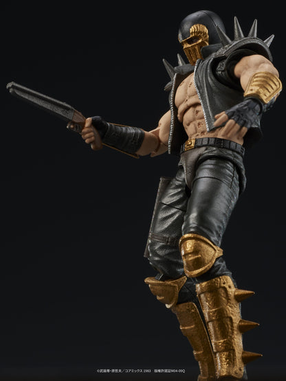 DIGACTION "Fist of the North Star" JAGI (Rerun)