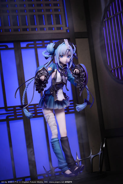 Character Vocal Series 01: Hatsune Miku Hatsune Miku jiangshi Ver. 1/7 Complete Figure