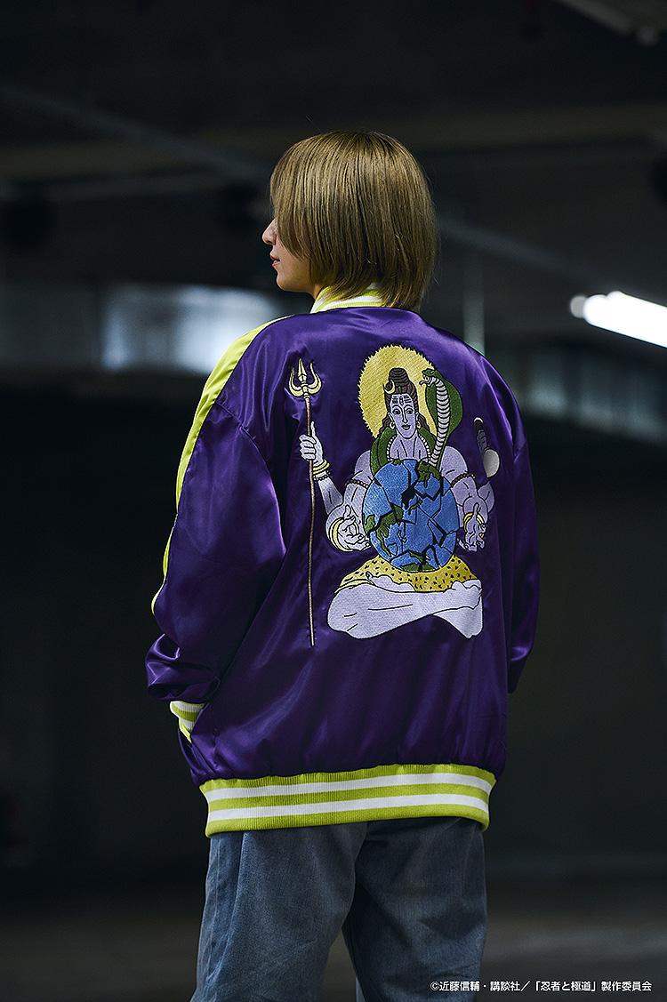 Ninja vs. Gokudo Kiwami-san's Tattoo Souvenir Jacket: Shinoha-kun's Bodysuit Color Ver.