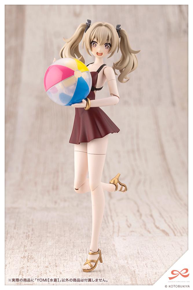 SOUSAI SHOJO TEIEN YOMI (Swim Style)
