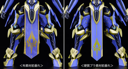 Knight's & Magic (Light Novel) MODEROID DX-SCALE Magatsu-Ikaruga