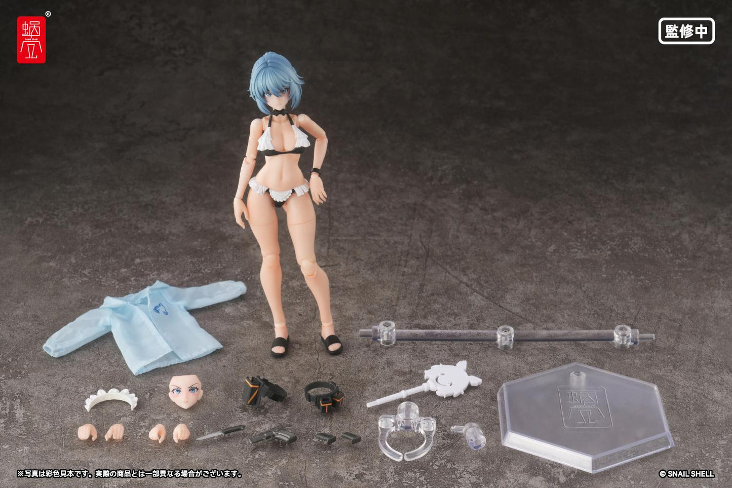 RA-02S Kazune Summer Operation 1/12 Complete Model Action Figure
