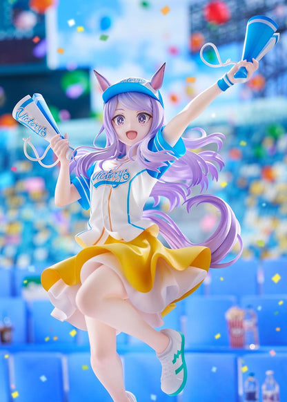 Umamusume: Pretty Derby Mejiro McQueen [Bring 'Em Home, Please!] Ver. 1/7 Scale Figure