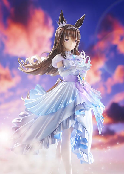 Umamusume: Pretty Derby [Glacialis Vega] Admire Vega