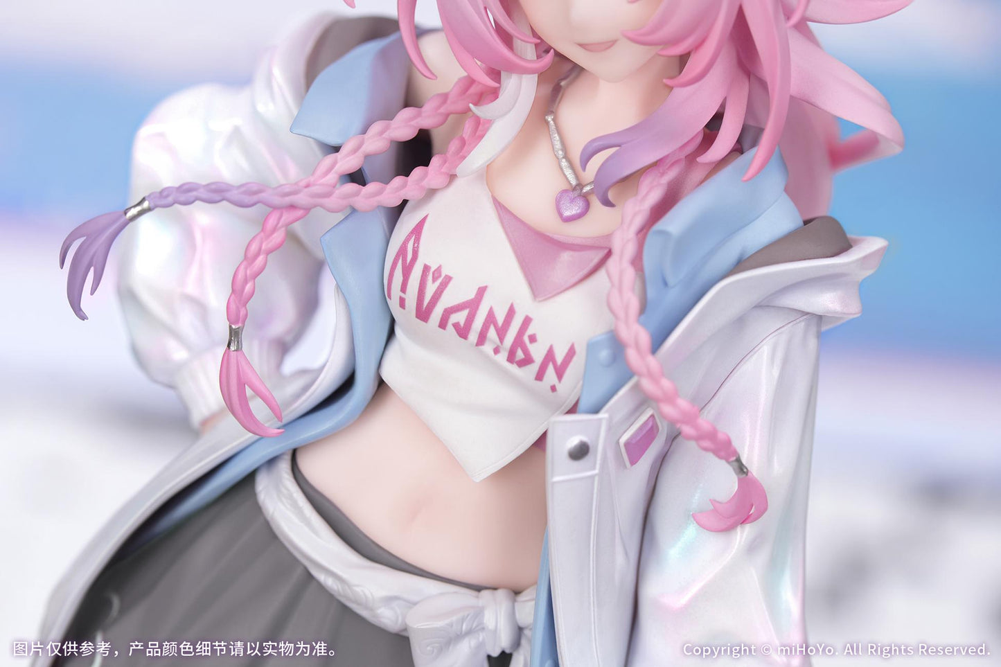 Gift+ Honkai: Star Rail - Cyrene: Wonderful Holiday Ver. 1/8 Scale Figure