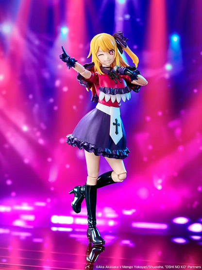 (Model Kits) KADOKAWA PLASTIC MODEL SERIES 【OSHI NO KO】 - Ruby
