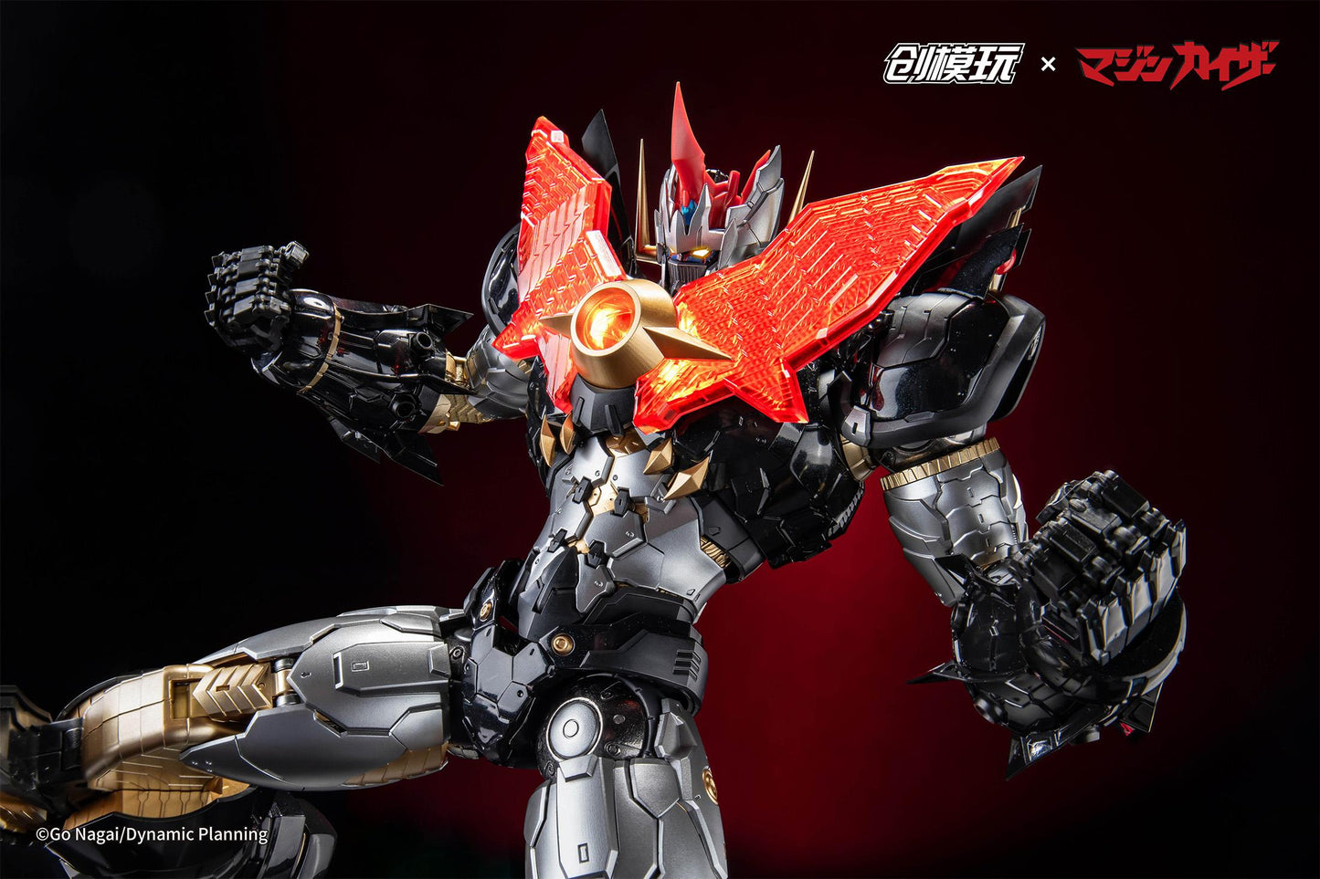 MAZINKAISER ALLOY FRAME PLASTIC MODEL KIT Non Scale