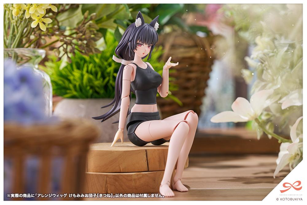 (Model Kits) SOUSAISHOJOTEIEN Arranged Wigs Animal Ears Messy Bun 【Fox】