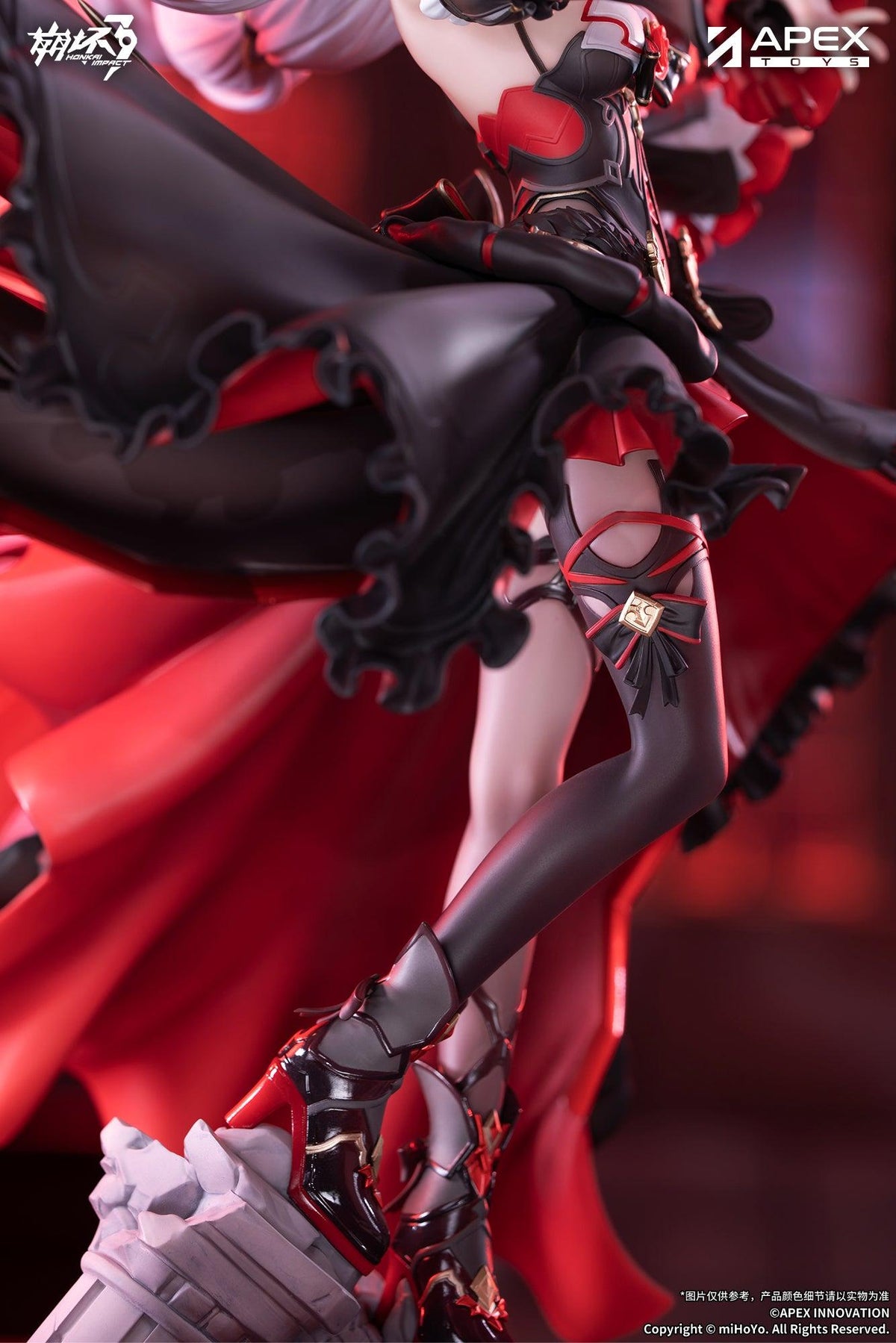 Honkai Impact 3rd Lunar Vow: Crimson Love 1/7 Scale Figure