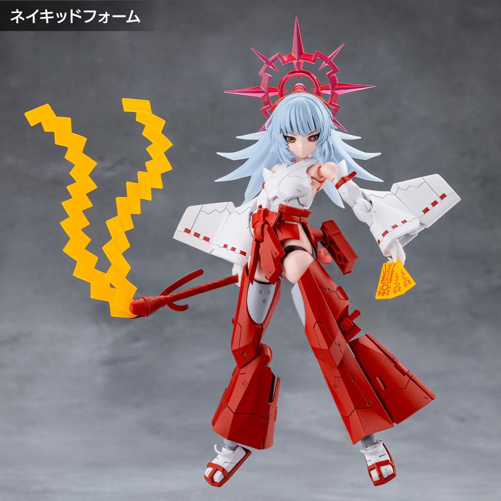 (Model Kits) MEGALOMARIA UNLIMITED UNIVERSE EIS EIZEN