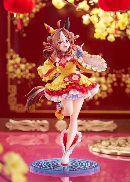 Umamusume: Pretty Derby Copano Rickey Signature Racewear Ver. 1/7 Scale Figure