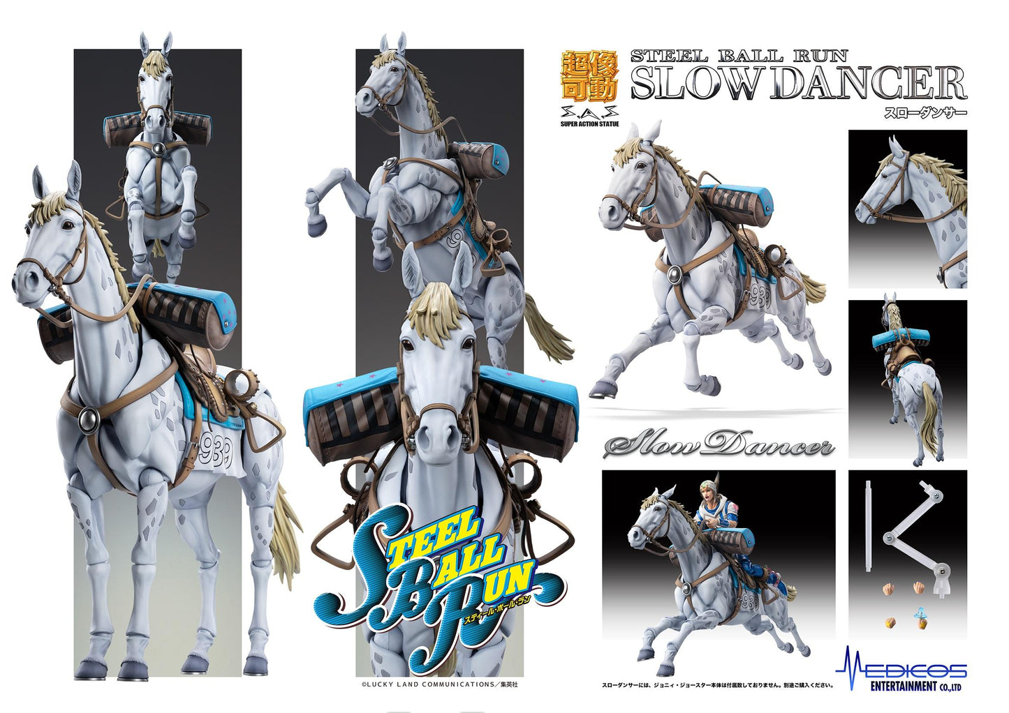 JOJO'S BIZARRE ADVENTURE Part7「Steel Ball Run」 Slow Dancer