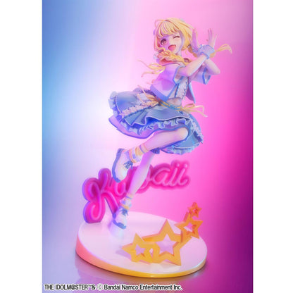 Lucrea Gakuen Idolmaster Kotone Fujita The World's Cutest Me Ver. (Rerun)