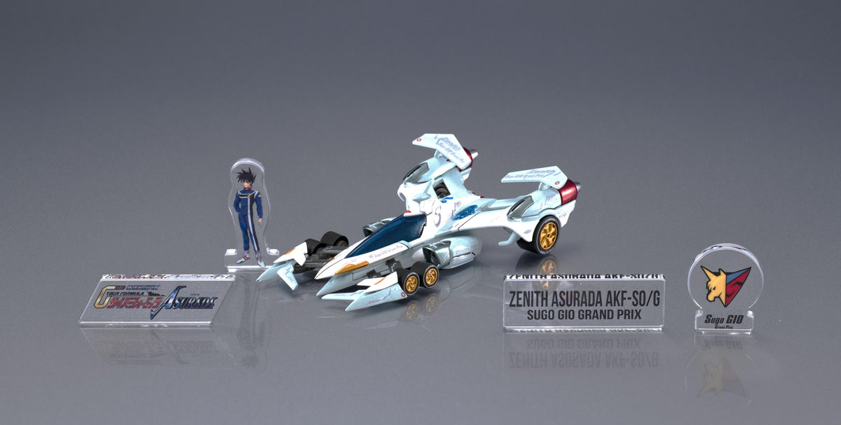 CYBER FORMULA Collection -Heritage Edition- DX  FUTURE GPX CYBER FORMULA ASURADA  Zenith Asurada AKF-S0/G Roll Out Set