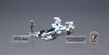 CYBER FORMULA Collection -Heritage Edition- DX  FUTURE GPX CYBER FORMULA ASURADA  Zenith Asurada AKF-S0/G Roll Out Set